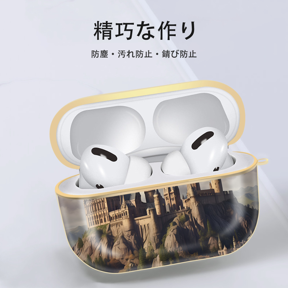 Harry Potter ハリー・ポッターシリーズ 【AirPods Pro用】ハードシェル保護ケース｜耐衝撃・防指紋・カラビナ付き商品仕様