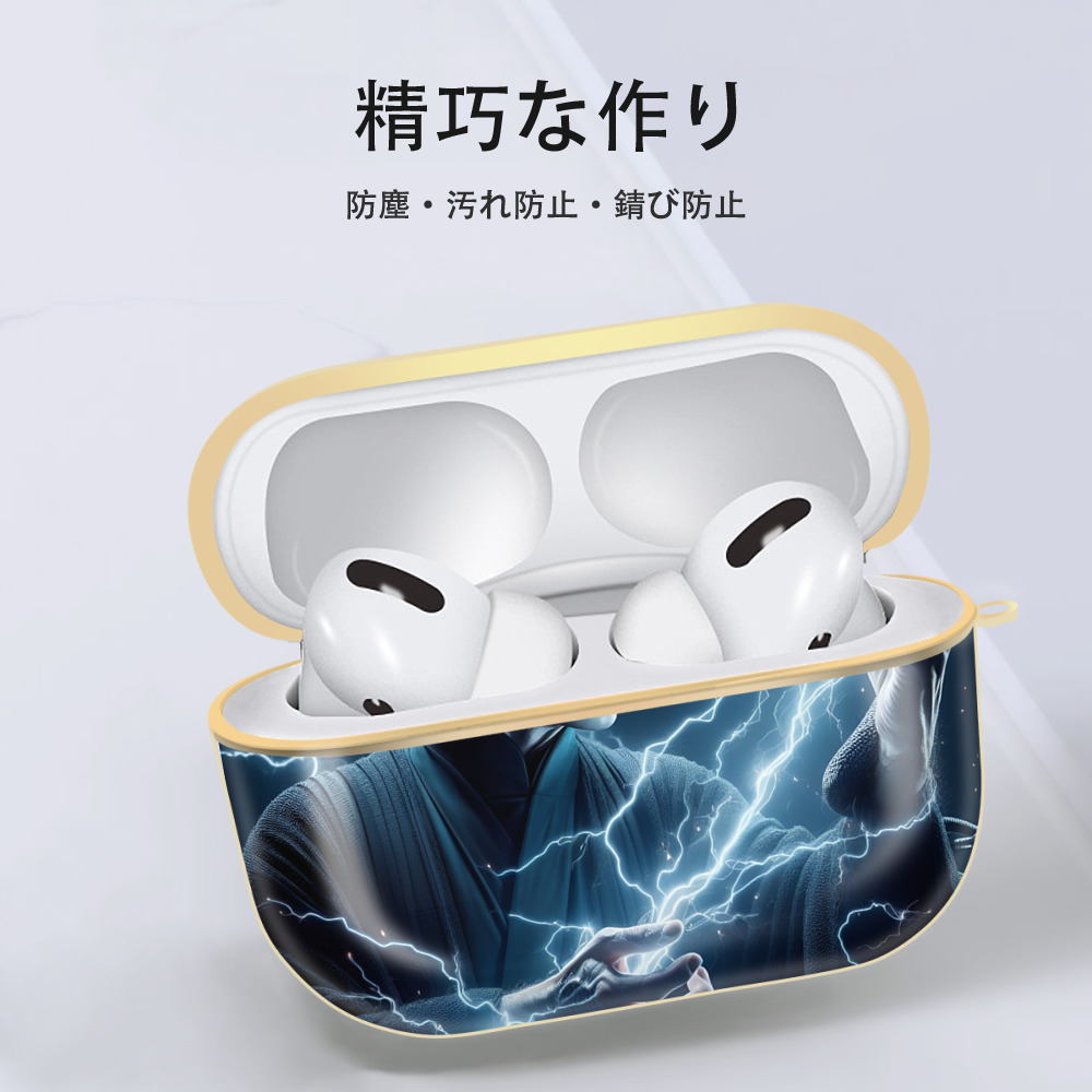 Harry Potter ハリー・ポッターシリーズ 【AirPods Pro用】ハードシェル保護ケース｜耐衝撃・防指紋・カラビナ付き商品仕様
