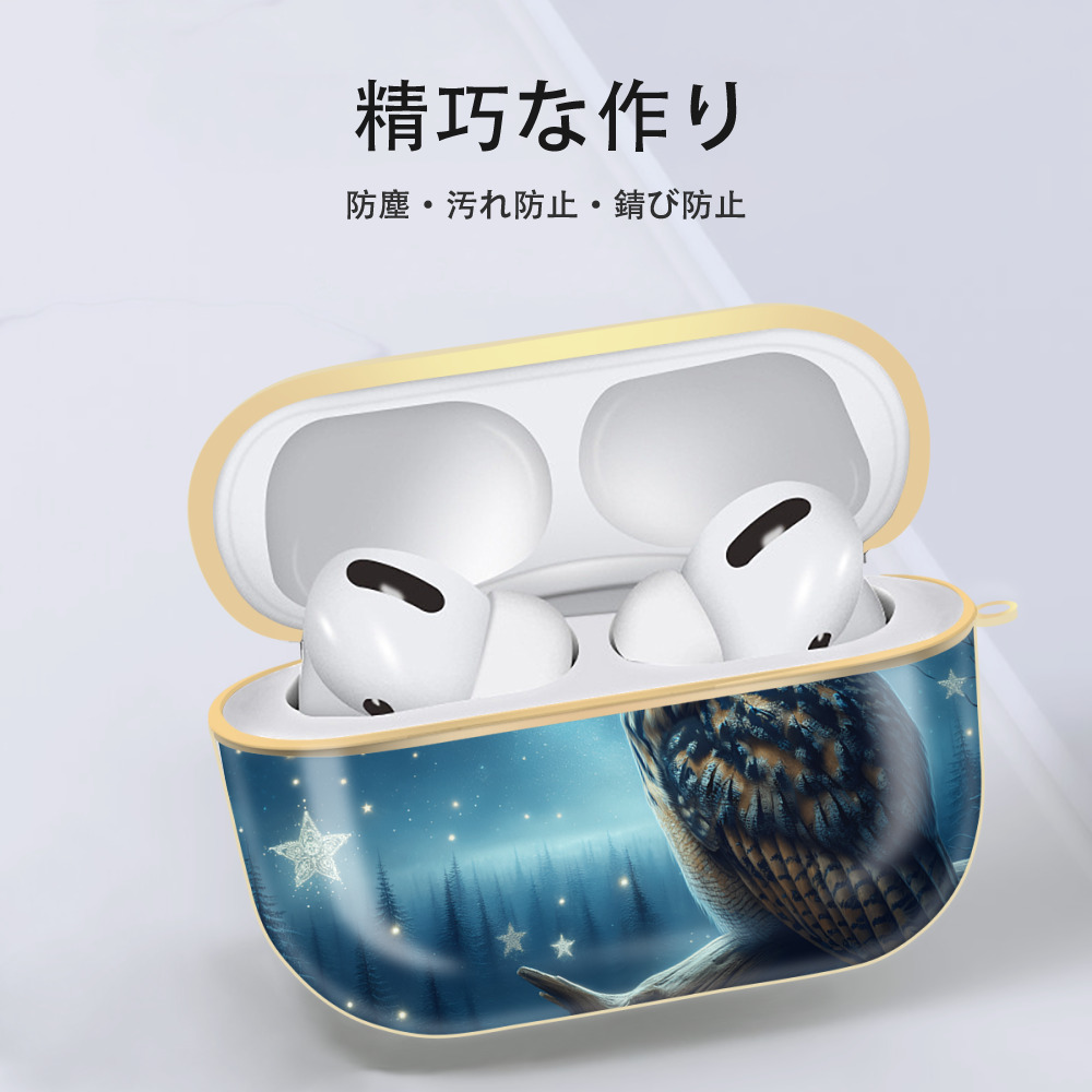 Harry Potter ハリー・ポッターシリーズ 【AirPods Pro用】ハードシェル保護ケース｜耐衝撃・防指紋・カラビナ付き商品仕様