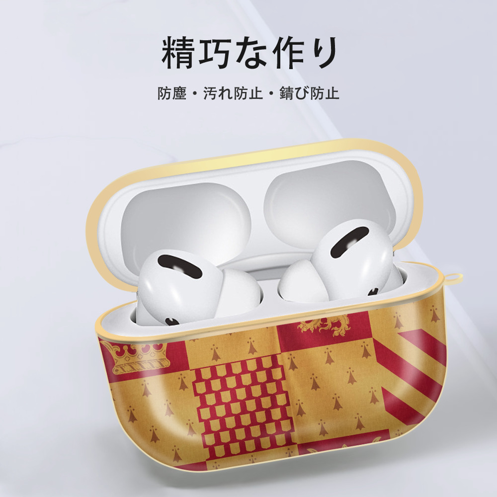 Harry Potter ハリー・ポッターシリーズ 【AirPods Pro用】ハードシェル保護ケース｜耐衝撃・防指紋・カラビナ付き商品仕様