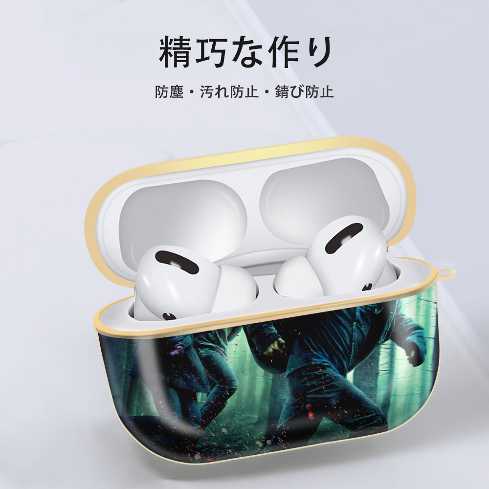 Harry Potter ハリー・ポッターシリーズ 【AirPods Pro用】ハードシェル保護ケース｜耐衝撃・防指紋・カラビナ付き商品仕様