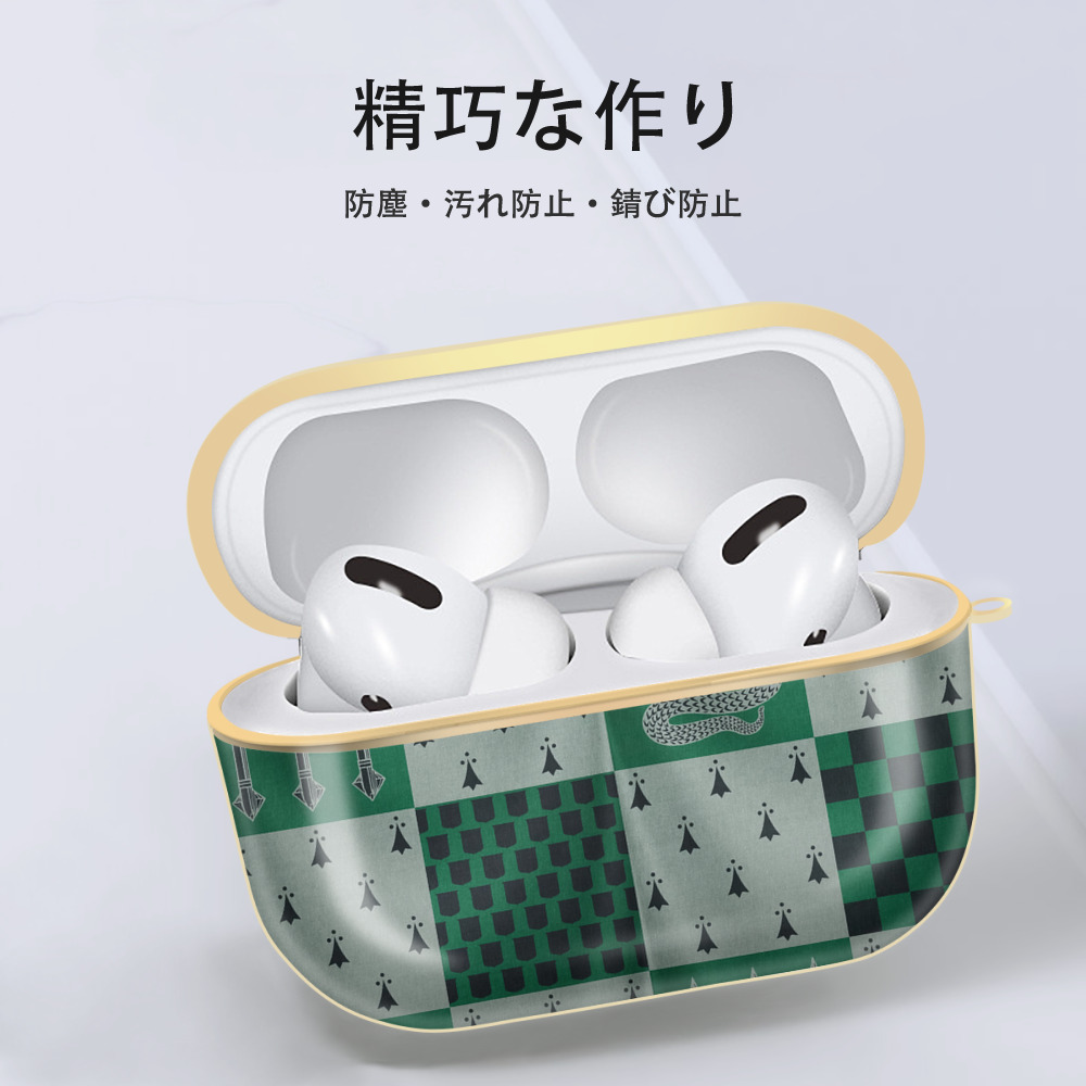 Harry Potter ハリー・ポッターシリーズ 【AirPods Pro用】ハードシェル保護ケース｜耐衝撃・防指紋・カラビナ付き商品仕様