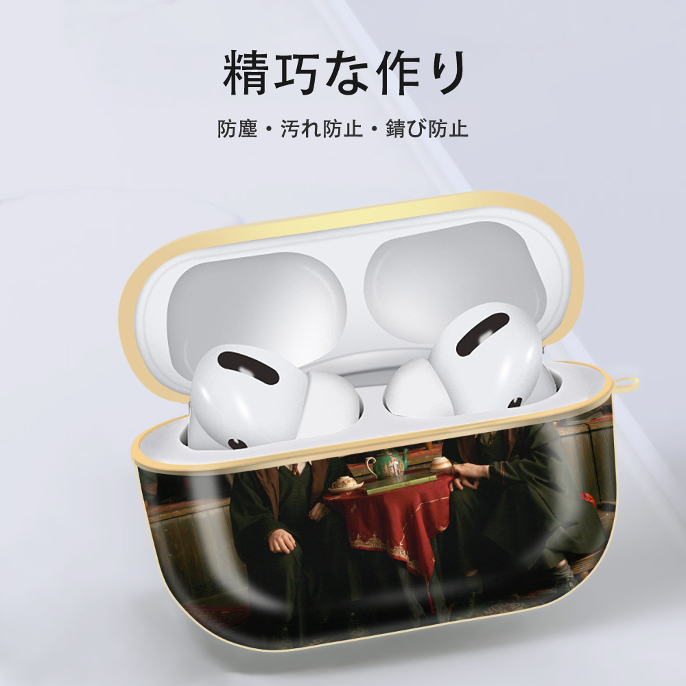Harry Potter ハリー・ポッターシリーズ 【AirPods Pro用】ハードシェル保護ケース｜耐衝撃・防指紋・カラビナ付き商品仕様