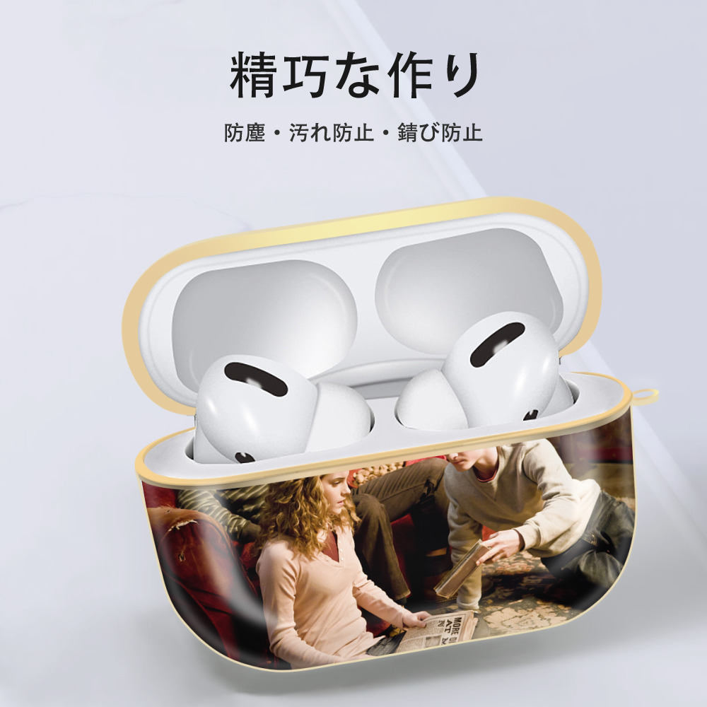 Harry Potter ハリー・ポッターシリーズ 【AirPods Pro用】ハードシェル保護ケース｜耐衝撃・防指紋・カラビナ付き商品仕様