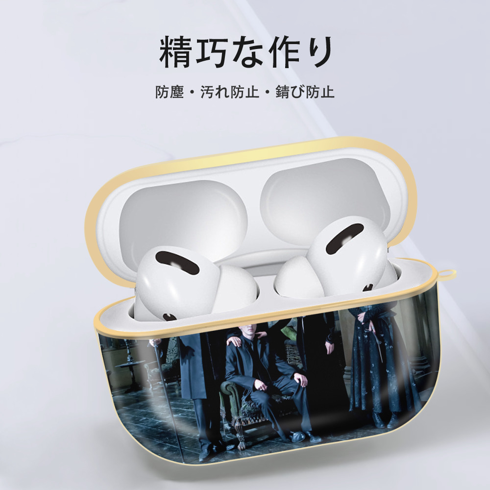 Harry Potter ハリー・ポッターシリーズ 【AirPods Pro用】ハードシェル保護ケース｜耐衝撃・防指紋・カラビナ付き商品仕様