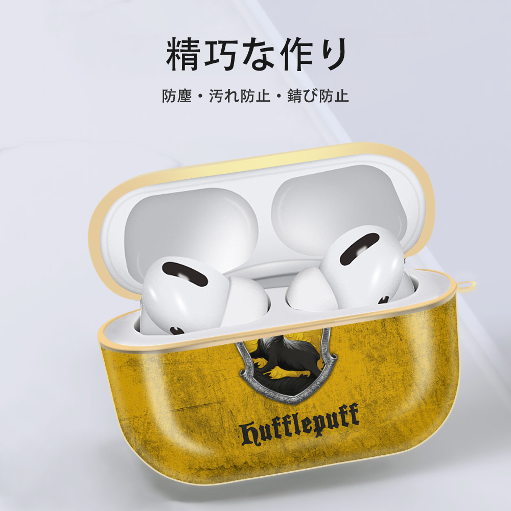 Harry Potter ハリー・ポッターシリーズ 【AirPods Pro用】ハードシェル保護ケース｜耐衝撃・防指紋・カラビナ付き商品仕様