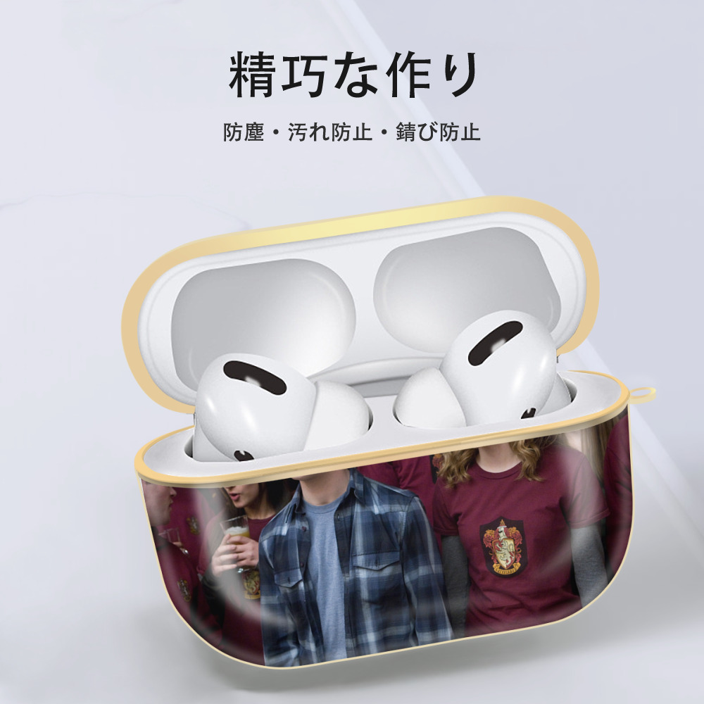 Harry Potter ハリー・ポッターシリーズ 【AirPods Pro用】ハードシェル保護ケース｜耐衝撃・防指紋・カラビナ付き商品仕様