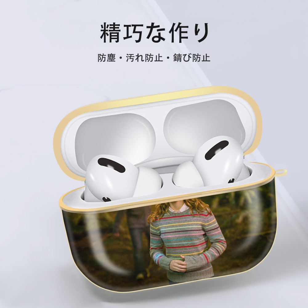 Harry Potter ハリー・ポッターシリーズ 【AirPods Pro用】ハードシェル保護ケース｜耐衝撃・防指紋・カラビナ付き商品仕様
