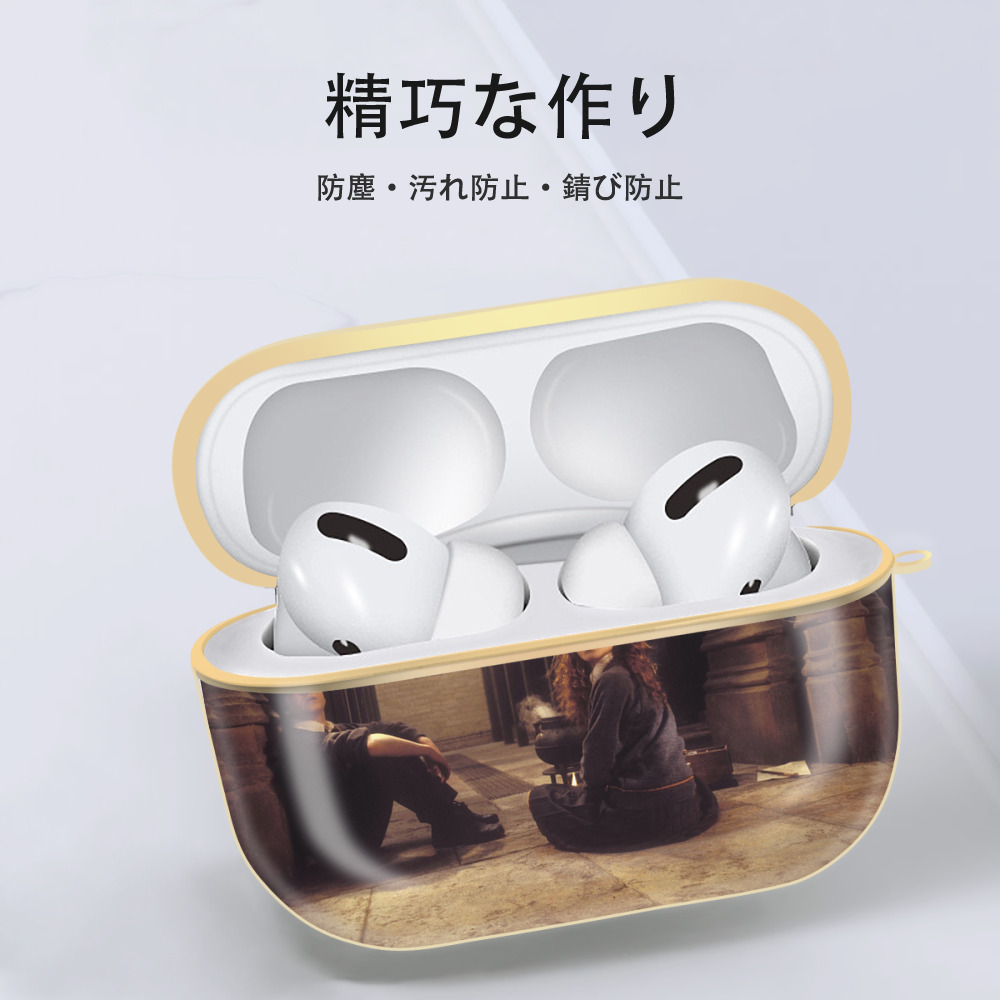 Harry Potter ハリー・ポッターシリーズ 【AirPods Pro用】ハードシェル保護ケース｜耐衝撃・防指紋・カラビナ付き商品仕様