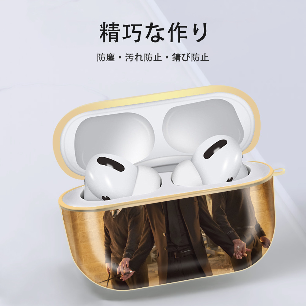 Harry Potter ハリー・ポッターシリーズ 【AirPods Pro用】ハードシェル保護ケース｜耐衝撃・防指紋・カラビナ付き商品仕様
