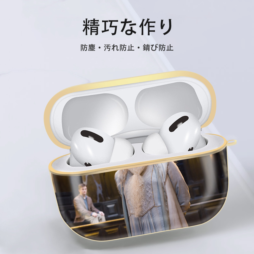 Harry Potter ハリー・ポッターシリーズ 【AirPods Pro用】ハードシェル保護ケース｜耐衝撃・防指紋・カラビナ付き商品仕様