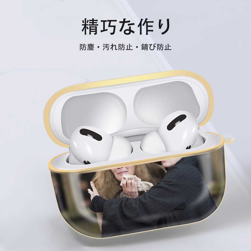 Harry Potter ハリー・ポッターシリーズ 【AirPods Pro用】ハードシェル保護ケース｜耐衝撃・防指紋・カラビナ付き商品仕様