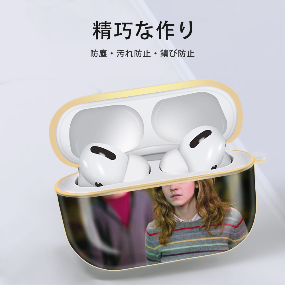 Harry Potter ハリー・ポッターシリーズ 【AirPods Pro用】ハードシェル保護ケース｜耐衝撃・防指紋・カラビナ付き商品仕様