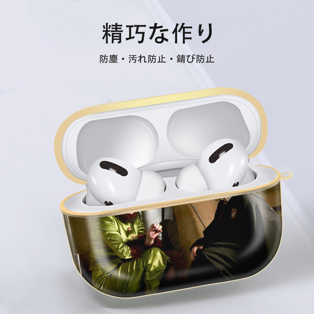 Harry Potter ハリー・ポッターシリーズ 【AirPods Pro用】ハードシェル保護ケース｜耐衝撃・防指紋・カラビナ付き商品仕様
