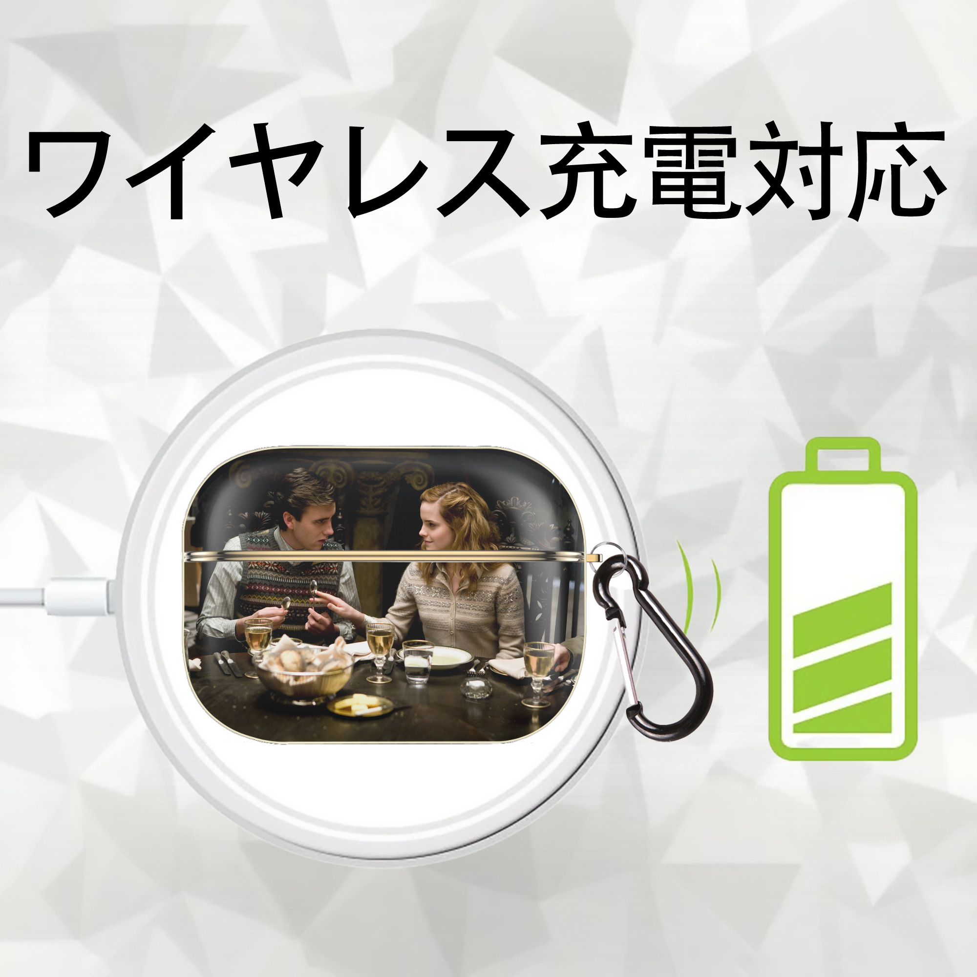 Harry Potter ハリー・ポッターシリーズ 【AirPods Pro用】ハードシェル保護ケース｜耐衝撃・防指紋・カラビナ付き商品仕様