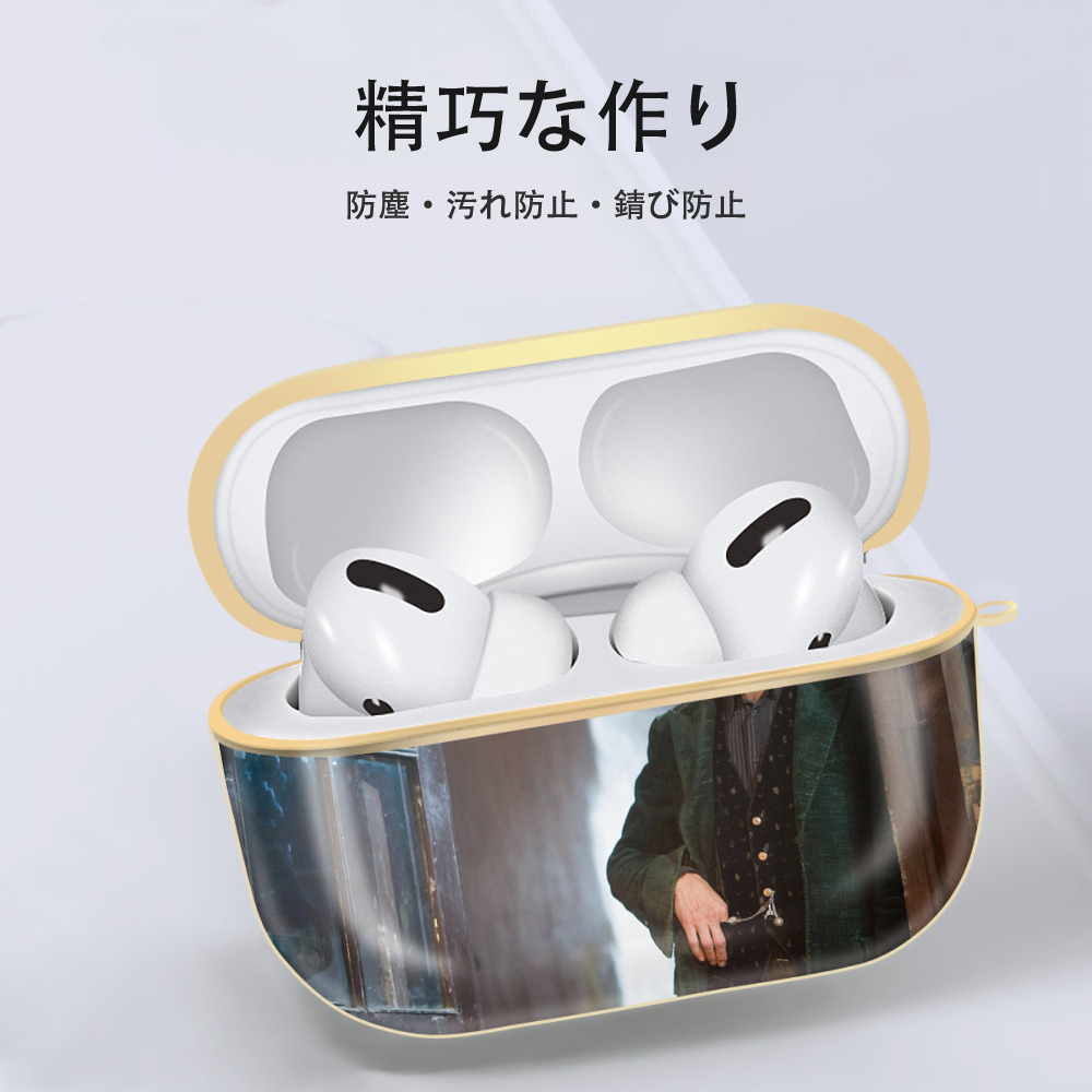 Harry Potter ハリー・ポッターシリーズ 【AirPods Pro用】ハードシェル保護ケース｜耐衝撃・防指紋・カラビナ付き商品仕様