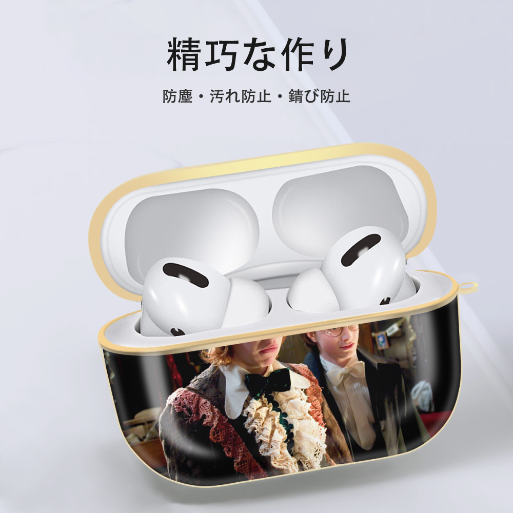 Harry Potter ハリー・ポッターシリーズ 【AirPods Pro用】ハードシェル保護ケース｜耐衝撃・防指紋・カラビナ付き商品仕様