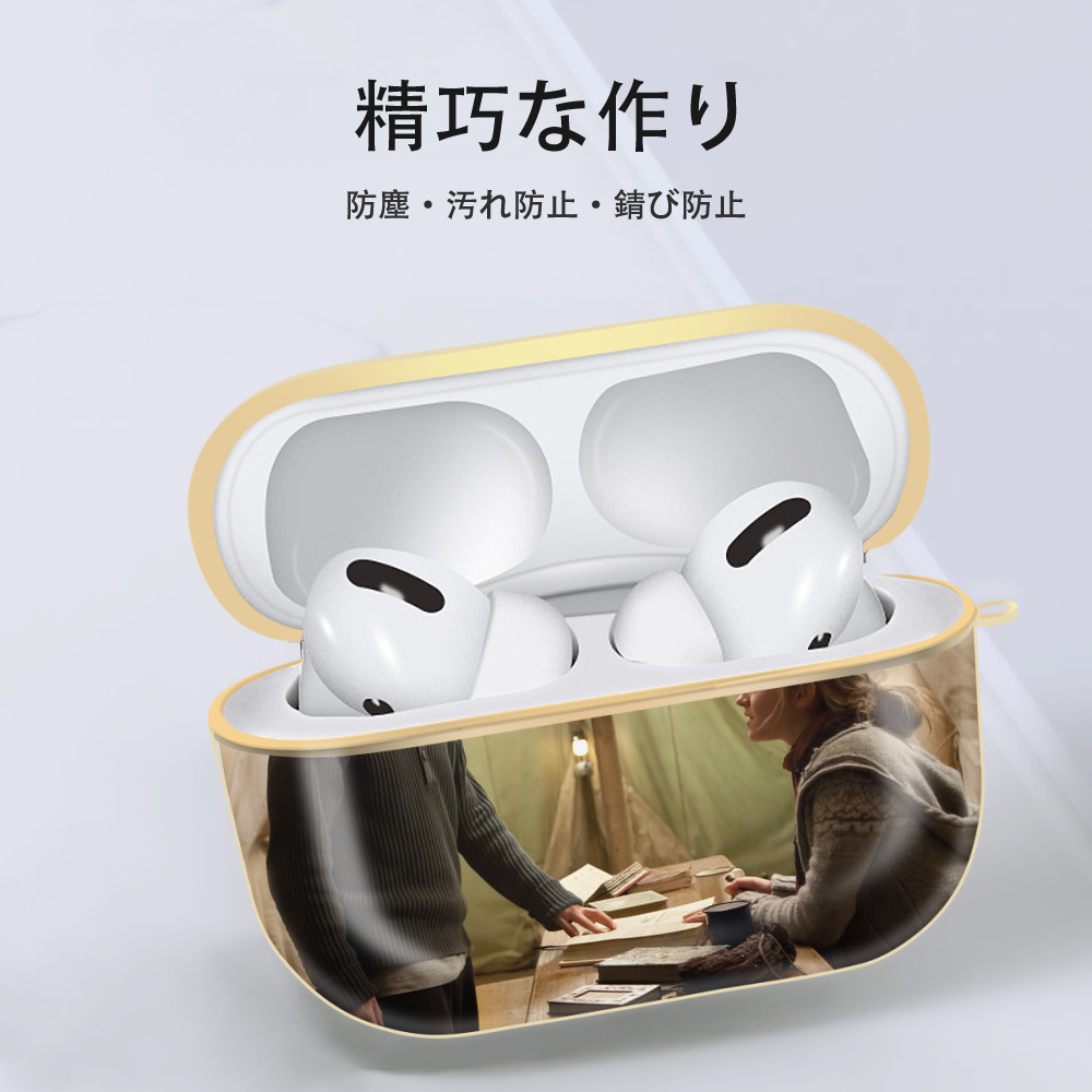 Harry Potter ハリー・ポッターシリーズ 【AirPods Pro用】ハードシェル保護ケース｜耐衝撃・防指紋・カラビナ付き商品仕様