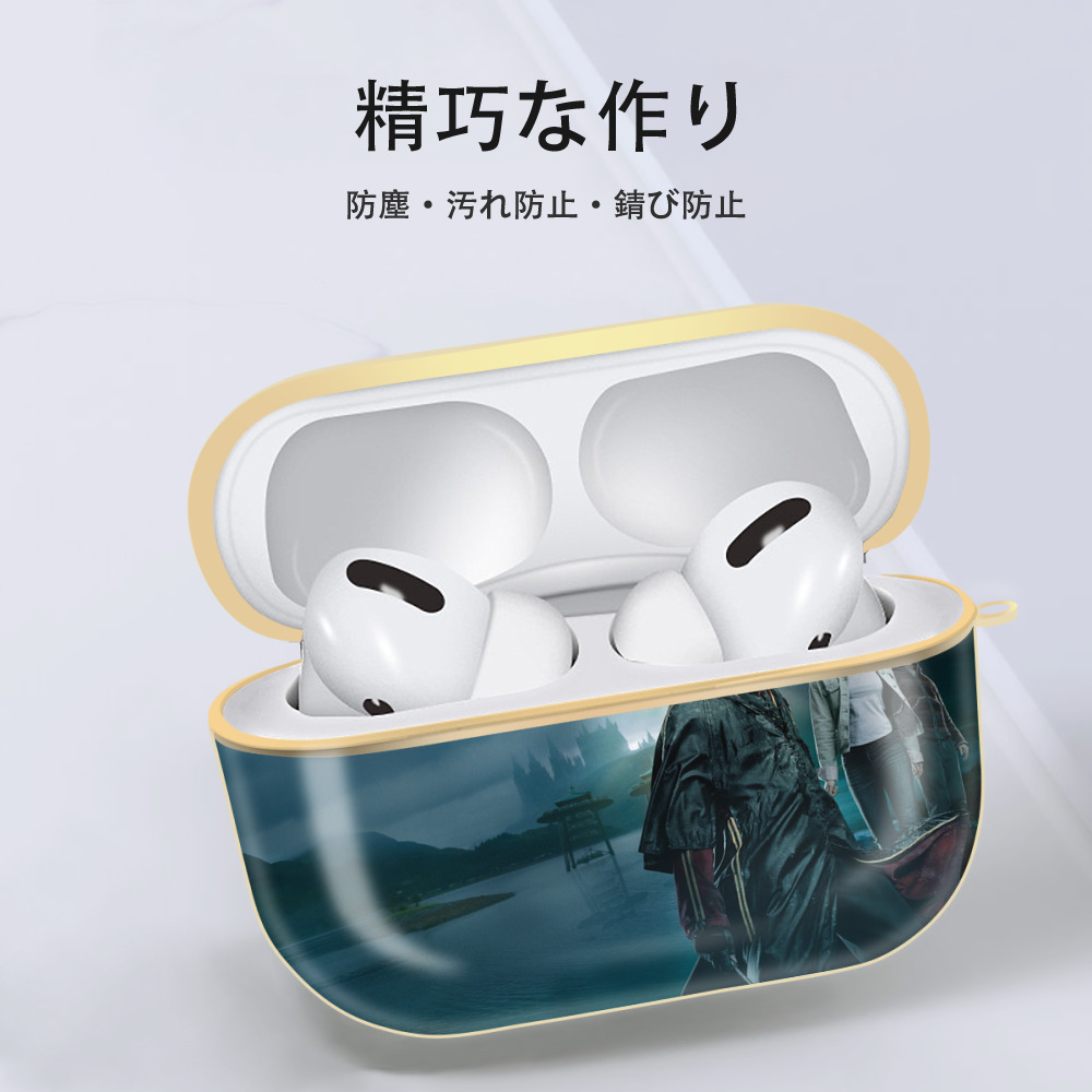 Harry Potter ハリー・ポッターシリーズ 【AirPods Pro用】ハードシェル保護ケース｜耐衝撃・防指紋・カラビナ付き商品仕様