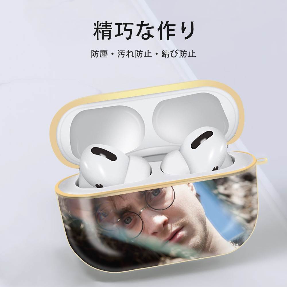 Harry Potter ハリー・ポッターシリーズ 【AirPods Pro用】ハードシェル保護ケース｜耐衝撃・防指紋・カラビナ付き商品仕様