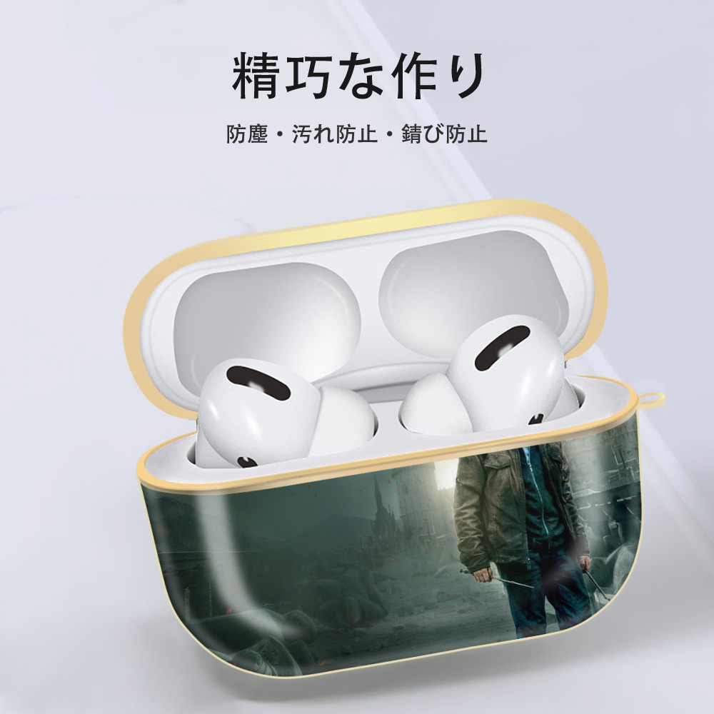 Harry Potter ハリー・ポッターシリーズ 【AirPods Pro用】ハードシェル保護ケース｜耐衝撃・防指紋・カラビナ付き商品仕様