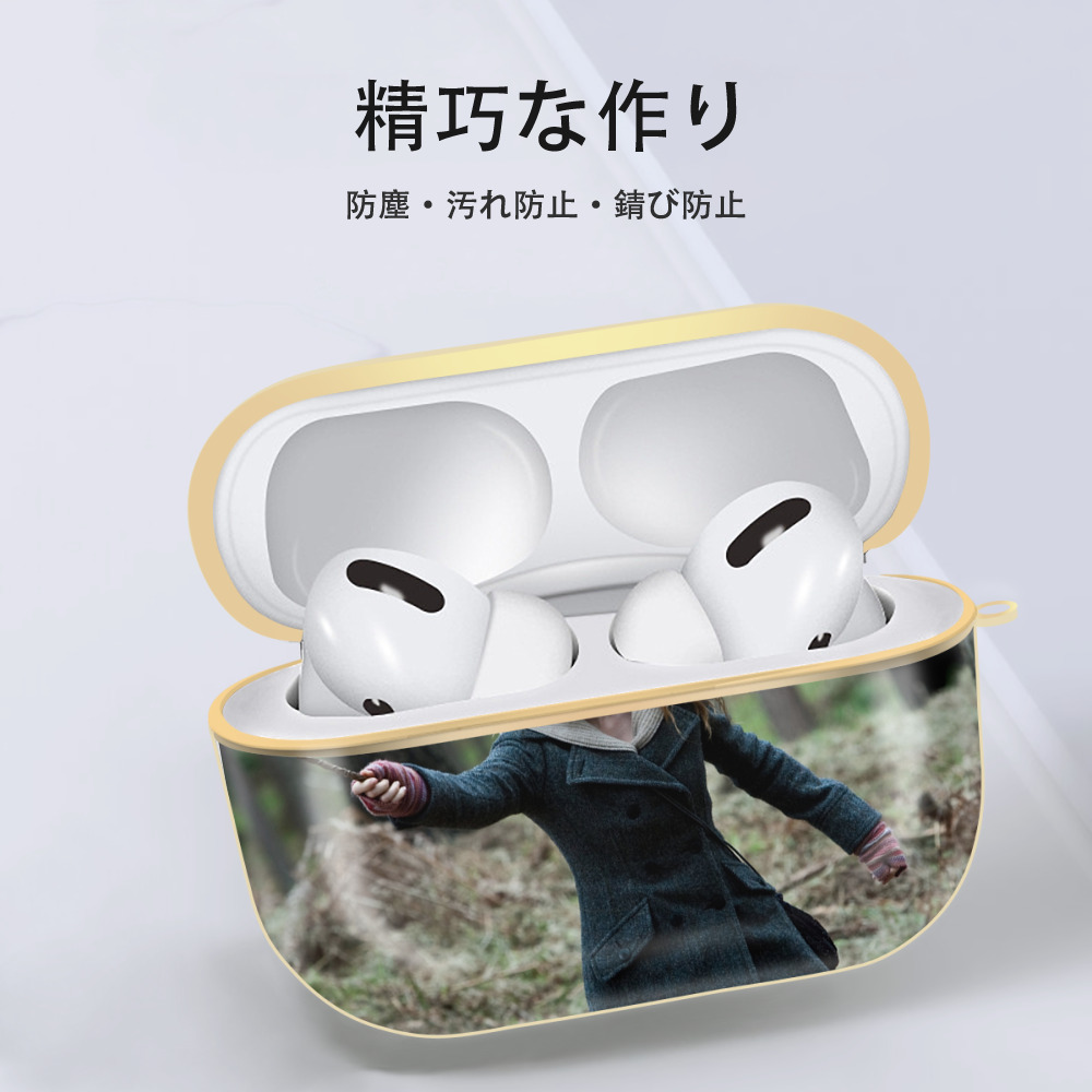 Harry Potter ハリー・ポッターシリーズ 【AirPods Pro用】ハードシェル保護ケース｜耐衝撃・防指紋・カラビナ付き商品仕様