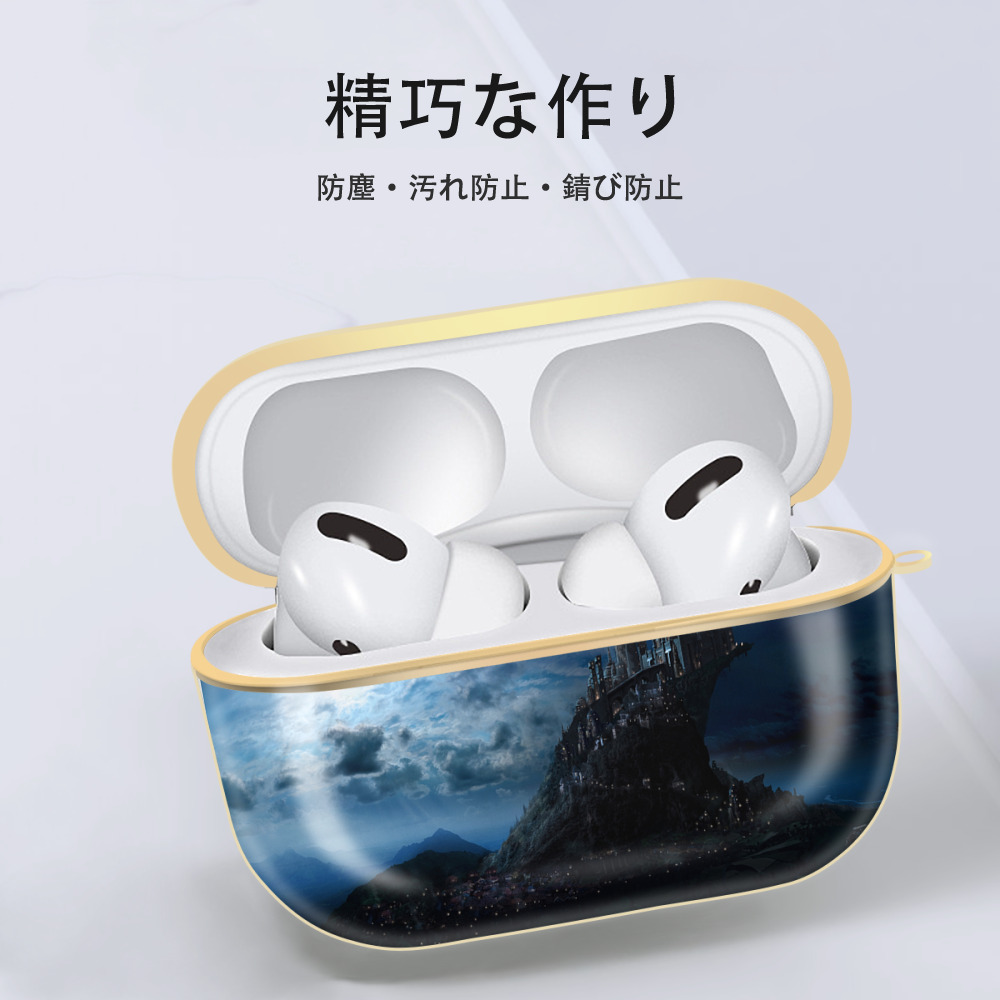 Harry Potter ハリー・ポッターシリーズ 【AirPods Pro用】ハードシェル保護ケース｜耐衝撃・防指紋・カラビナ付き商品仕様