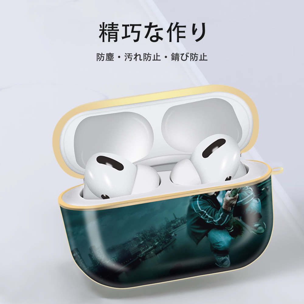 Harry Potter ハリー・ポッターシリーズ 【AirPods Pro用】ハードシェル保護ケース｜耐衝撃・防指紋・カラビナ付き商品仕様