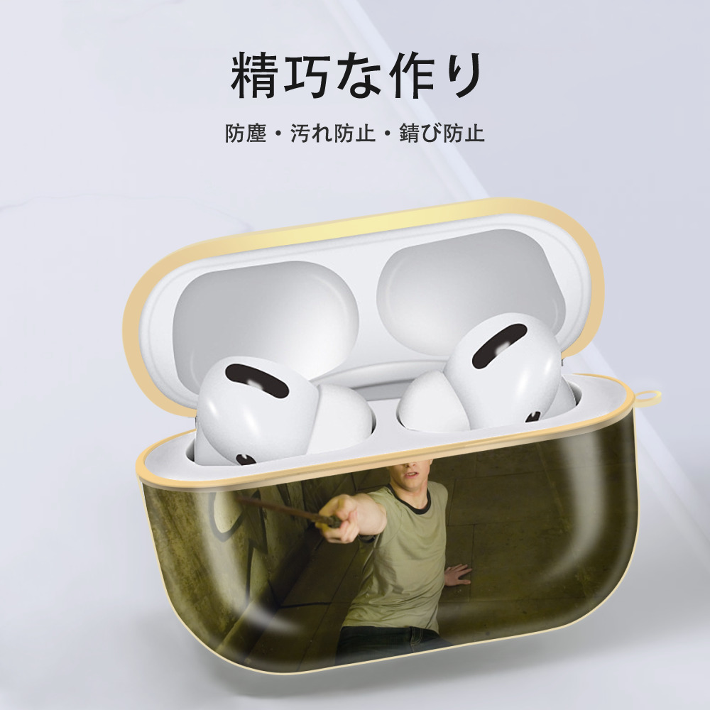 Harry Potter ハリー・ポッターシリーズ 【AirPods Pro用】ハードシェル保護ケース｜耐衝撃・防指紋・カラビナ付き商品仕様