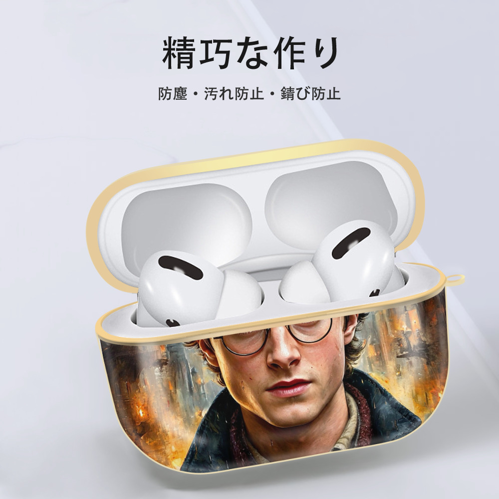 Harry Potter ハリー・ポッターシリーズ 【AirPods Pro用】ハードシェル保護ケース｜耐衝撃・防指紋・カラビナ付き商品仕様