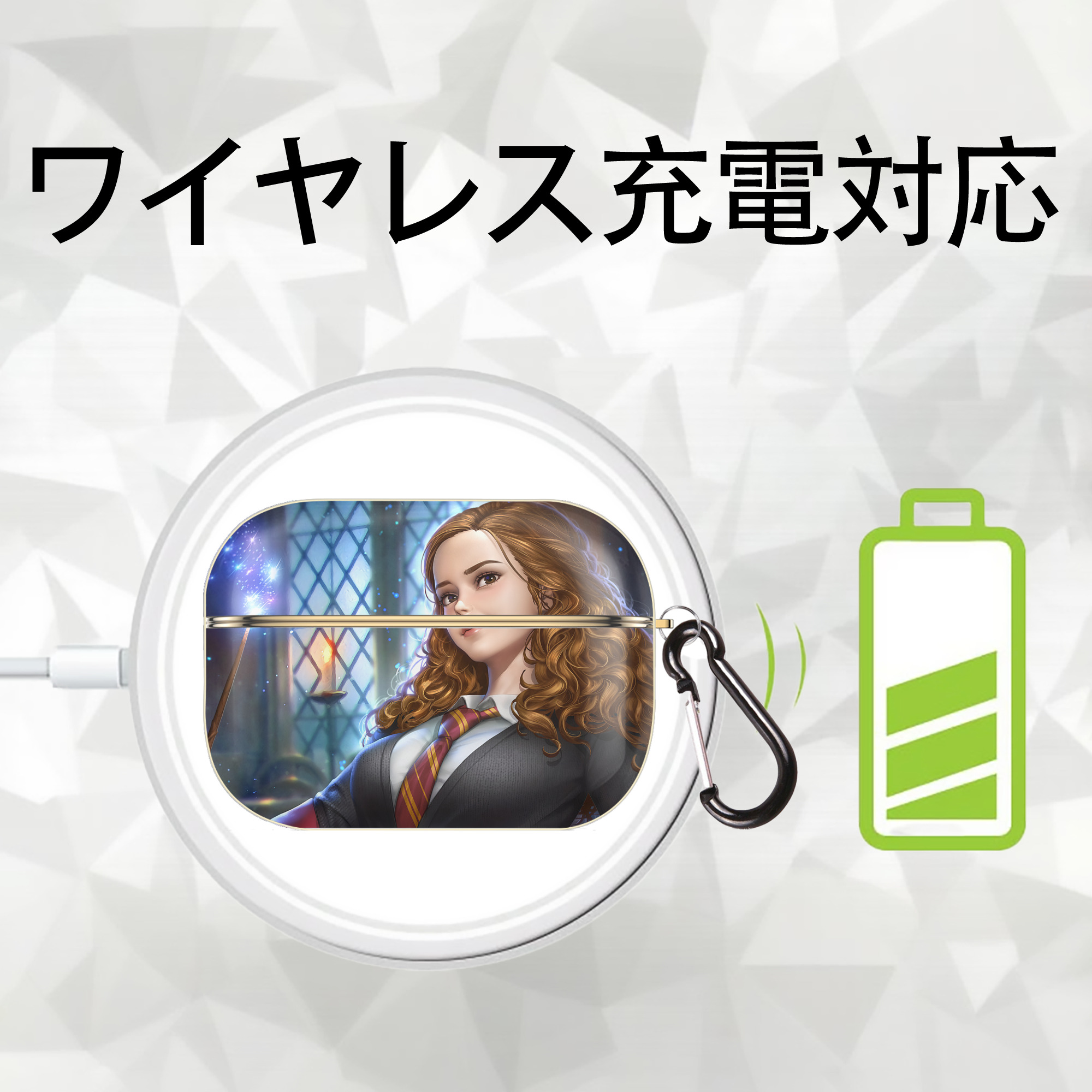 Harry Potter ハリー・ポッターシリーズ 【AirPods Pro用】ハードシェル保護ケース｜耐衝撃・防指紋・カラビナ付き商品仕様