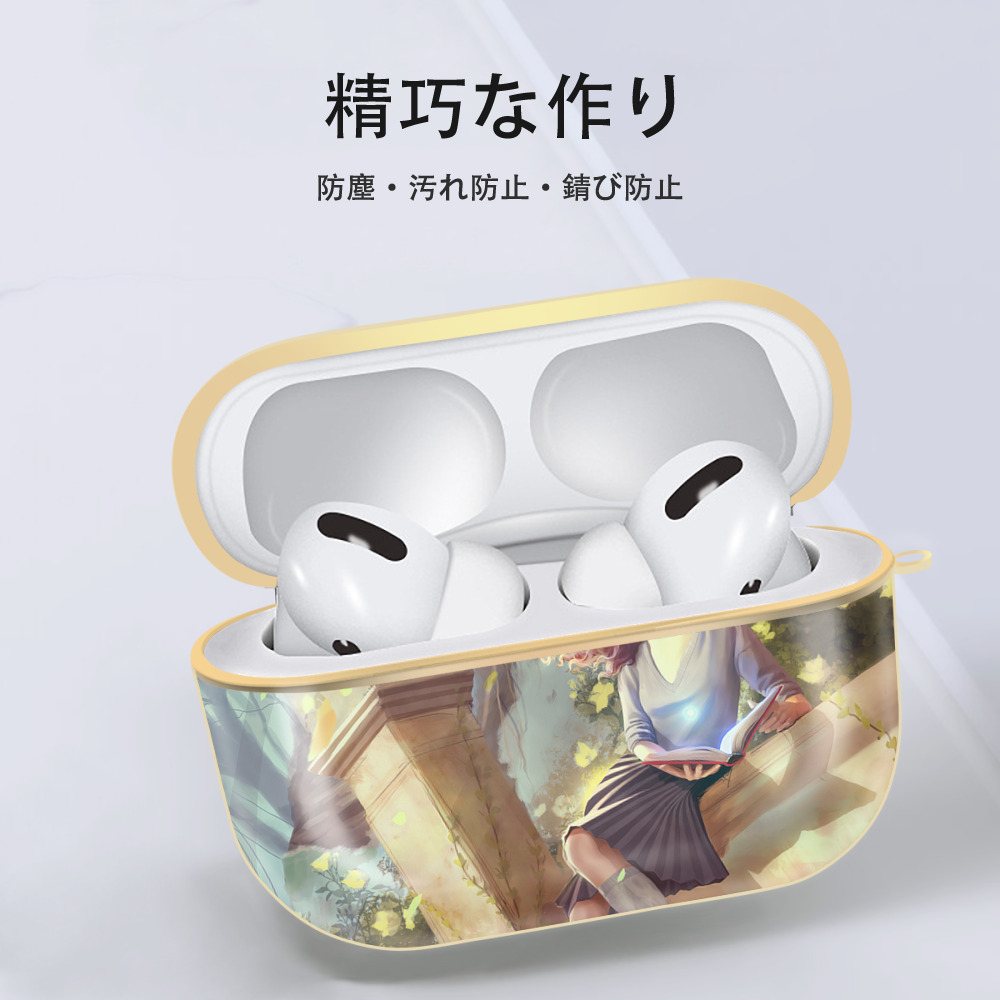 Harry Potter ハリー・ポッターシリーズ 【AirPods Pro用】ハードシェル保護ケース｜耐衝撃・防指紋・カラビナ付き商品仕様