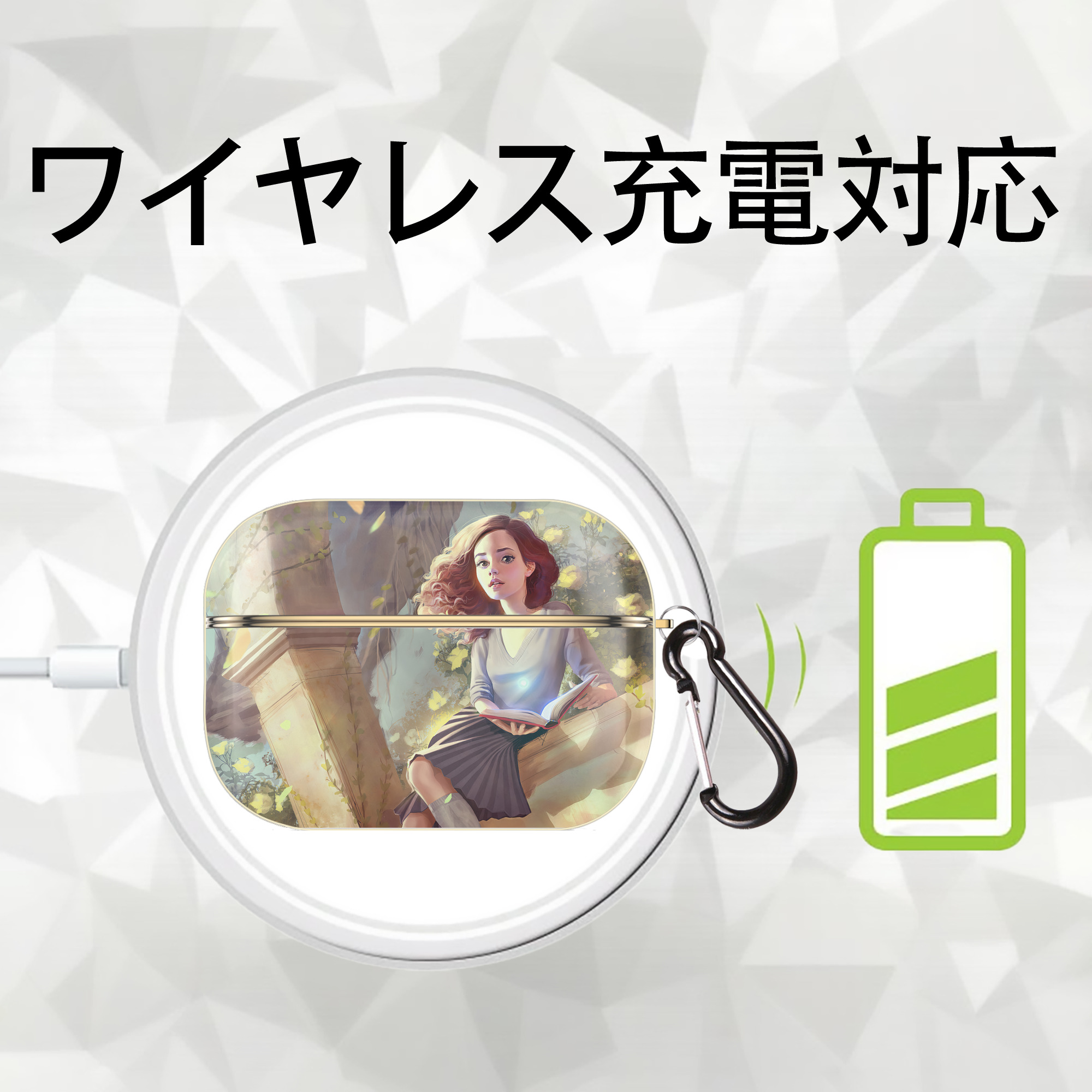 Harry Potter ハリー・ポッターシリーズ 【AirPods Pro用】ハードシェル保護ケース｜耐衝撃・防指紋・カラビナ付き商品仕様