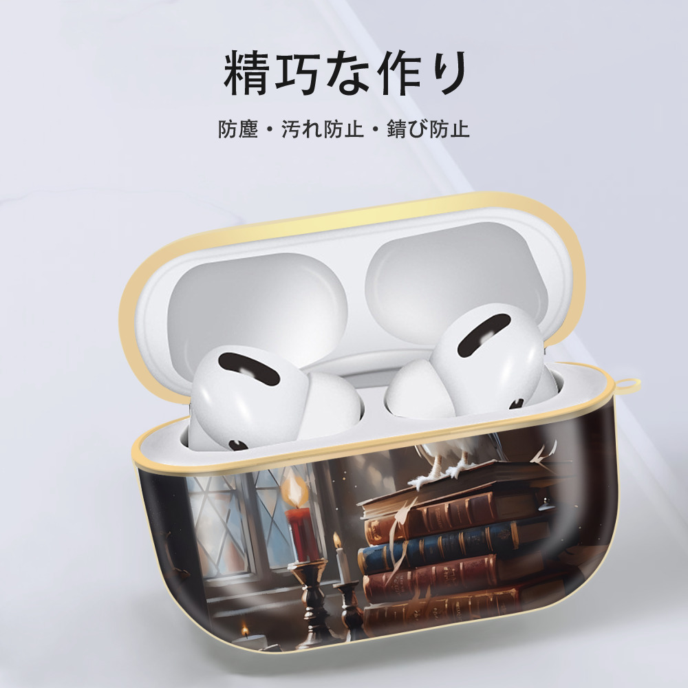Harry Potter ハリー・ポッターシリーズ 【AirPods Pro用】ハードシェル保護ケース｜耐衝撃・防指紋・カラビナ付き商品仕様