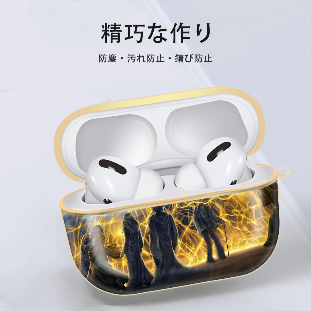 Harry Potter ハリー・ポッターシリーズ 【AirPods Pro用】ハードシェル保護ケース｜耐衝撃・防指紋・カラビナ付き商品仕様