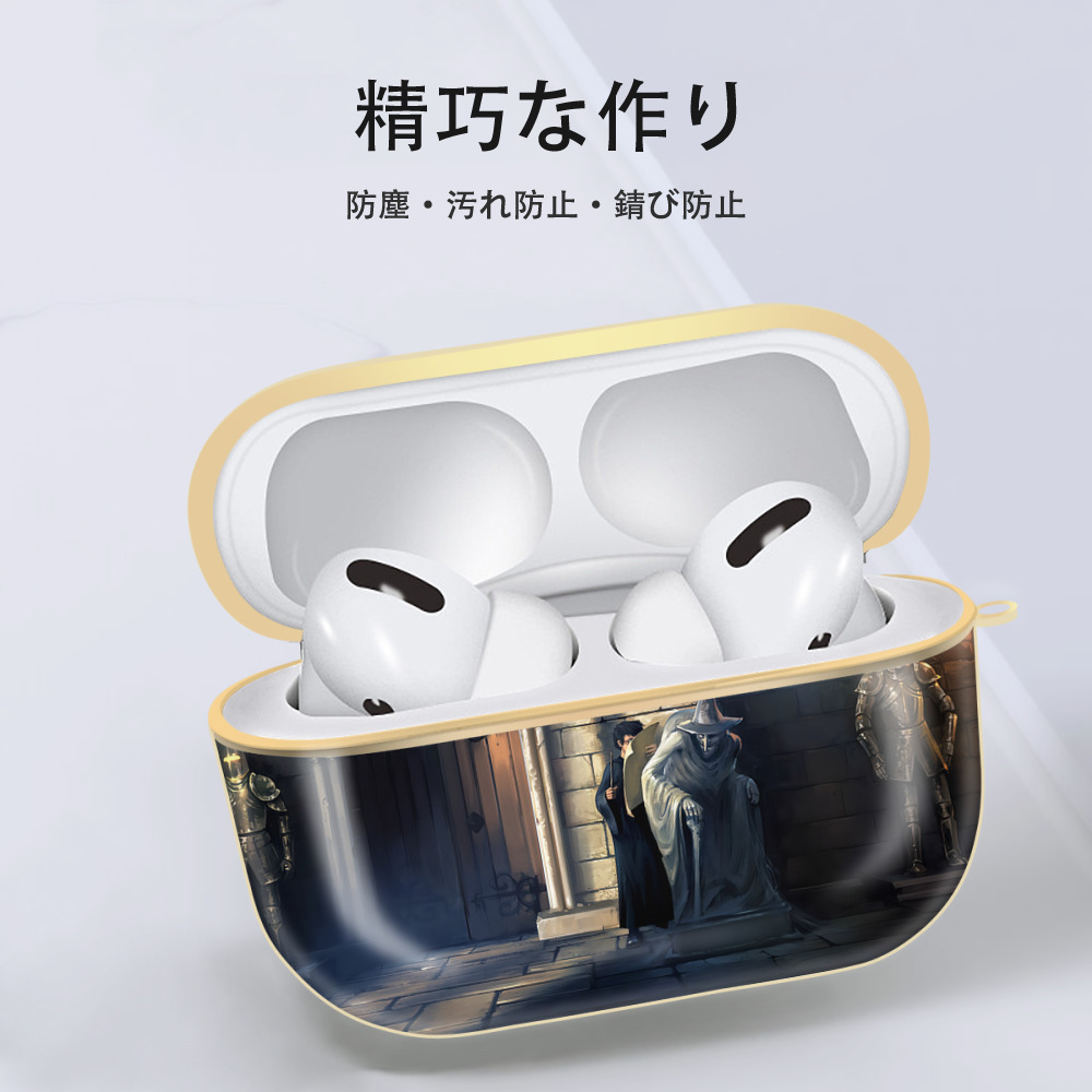 Harry Potter ハリー・ポッターシリーズ 【AirPods Pro用】ハードシェル保護ケース｜耐衝撃・防指紋・カラビナ付き商品仕様