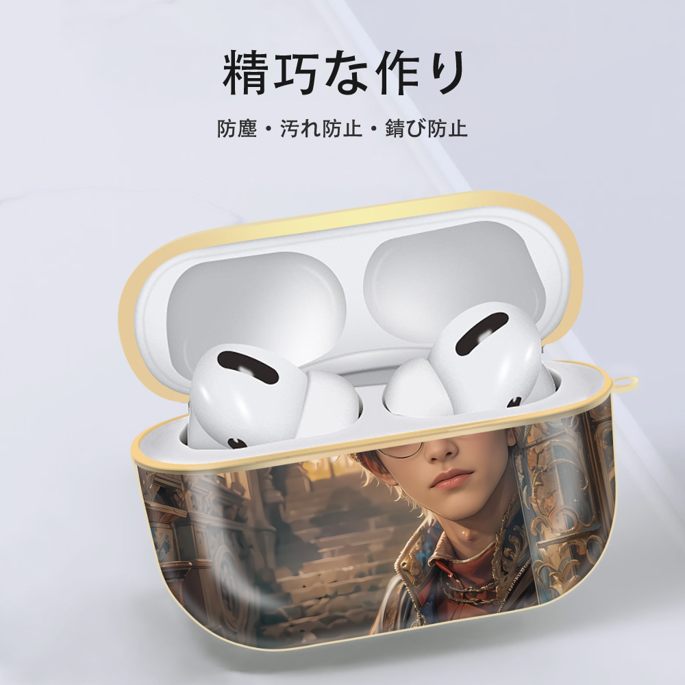 Harry Potter ハリー・ポッターシリーズ 【AirPods Pro用】ハードシェル保護ケース｜耐衝撃・防指紋・カラビナ付き商品仕様