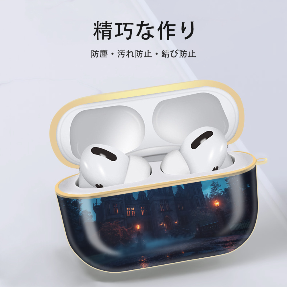 Harry Potter ハリー・ポッターシリーズ 【AirPods Pro用】ハードシェル保護ケース｜耐衝撃・防指紋・カラビナ付き商品仕様