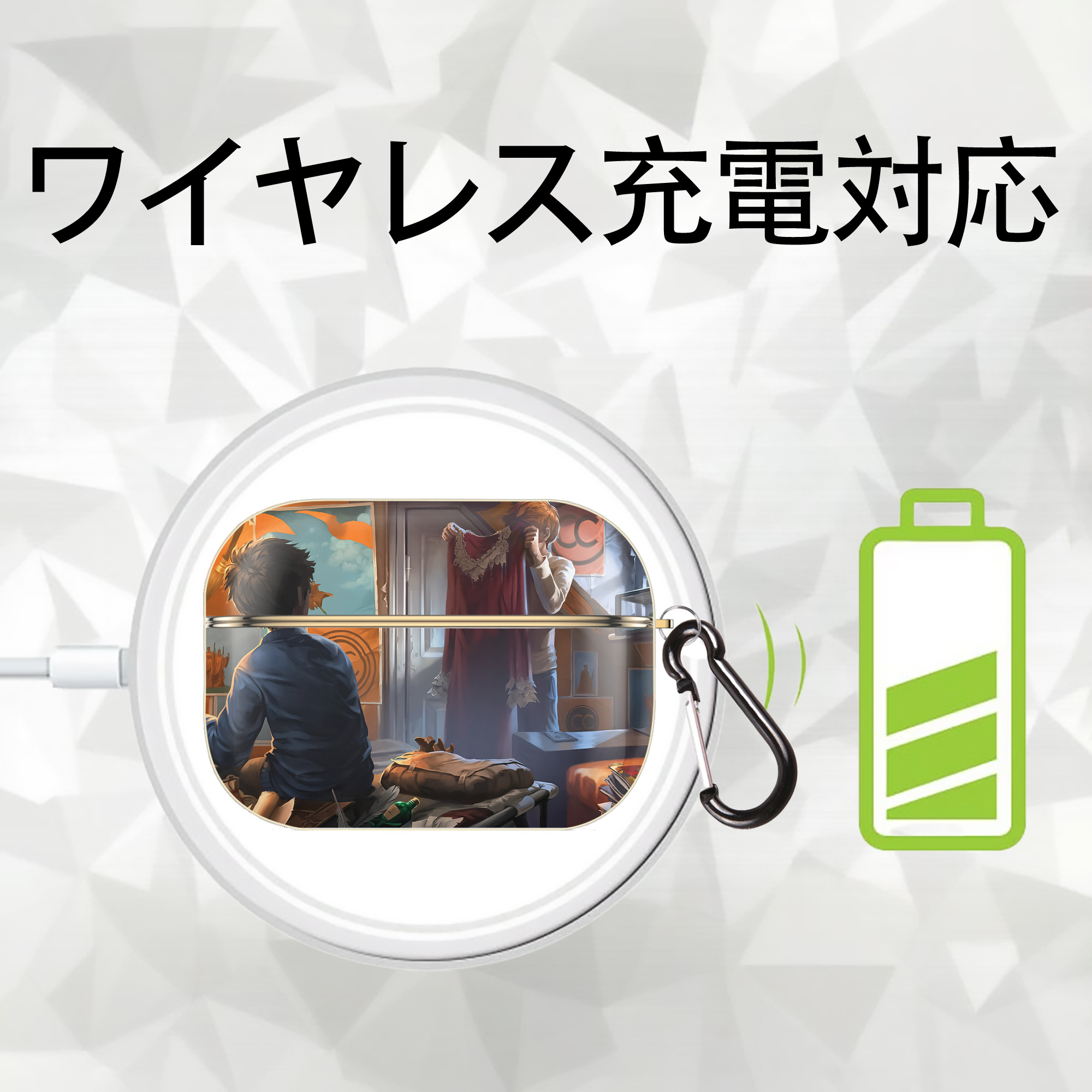 Harry Potter ハリー・ポッターシリーズ 【AirPods Pro用】ハードシェル保護ケース｜耐衝撃・防指紋・カラビナ付き商品仕様