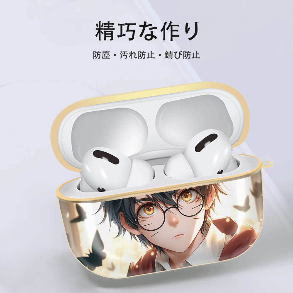 Harry Potter ハリー・ポッターシリーズ 【AirPods Pro用】ハードシェル保護ケース｜耐衝撃・防指紋・カラビナ付き商品仕様