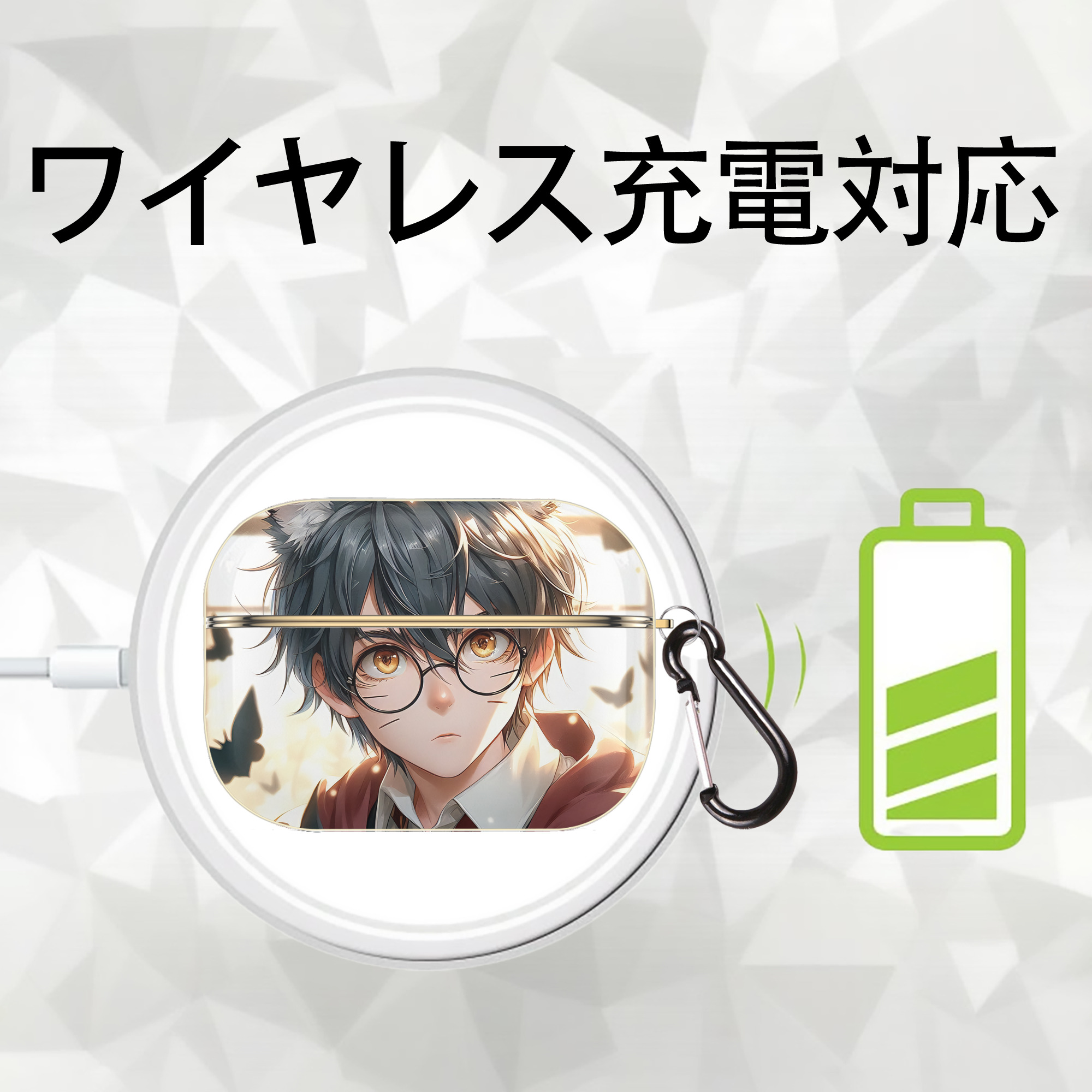 Harry Potter ハリー・ポッターシリーズ 【AirPods Pro用】ハードシェル保護ケース｜耐衝撃・防指紋・カラビナ付き商品仕様