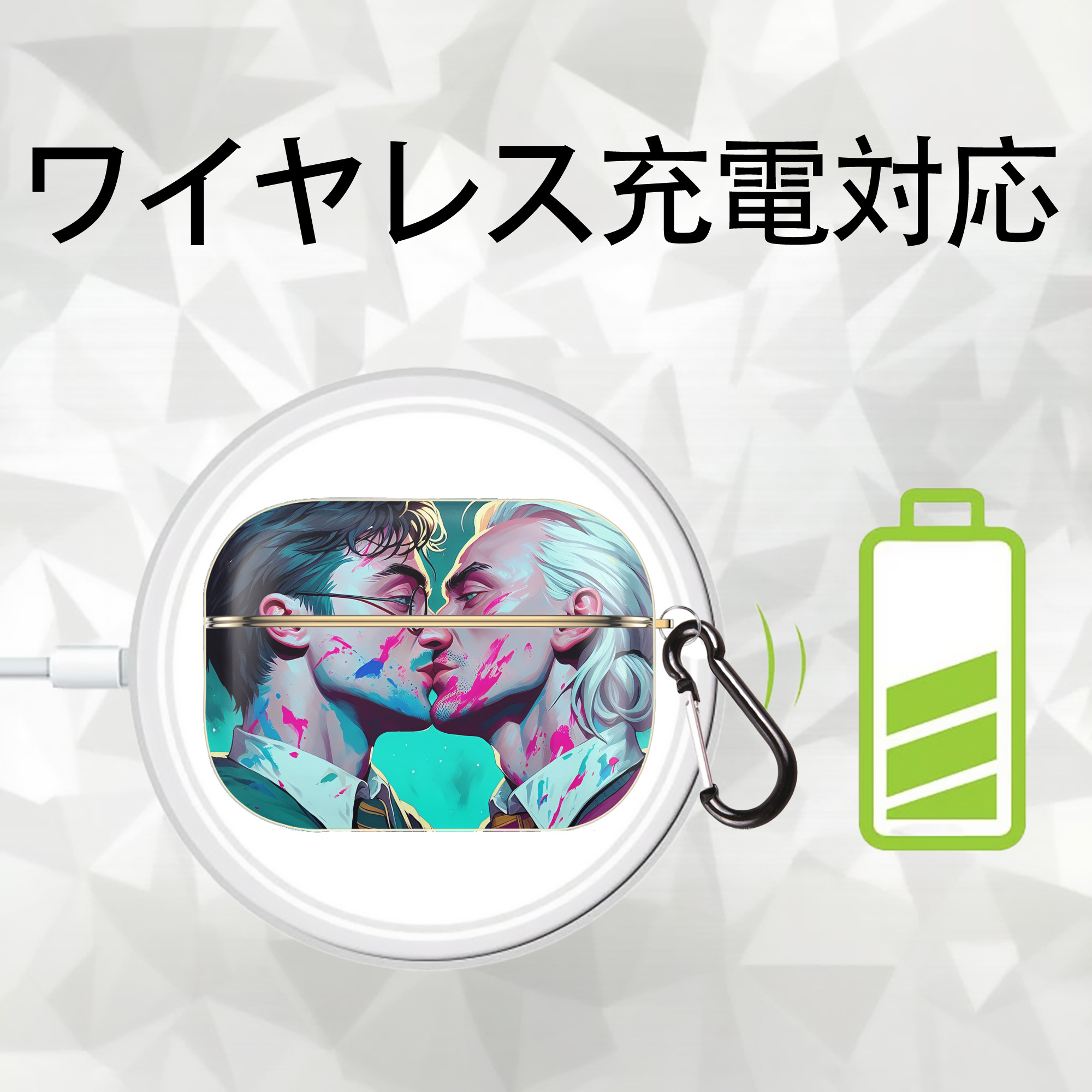 Harry Potter ハリー・ポッターシリーズ 【AirPods Pro用】ハードシェル保護ケース｜耐衝撃・防指紋・カラビナ付き商品仕様