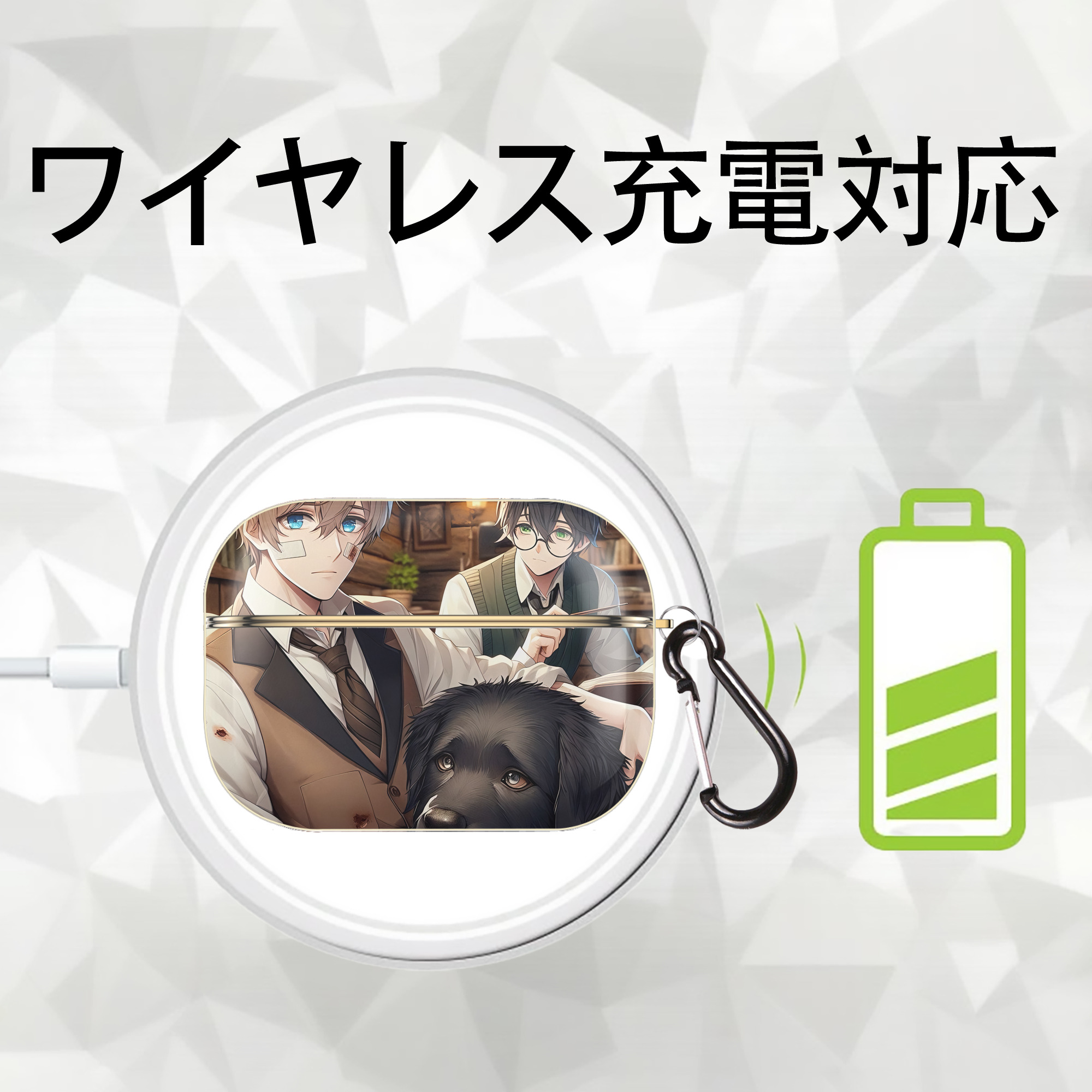 Harry Potter ハリー・ポッターシリーズ 【AirPods Pro用】ハードシェル保護ケース｜耐衝撃・防指紋・カラビナ付き商品仕様