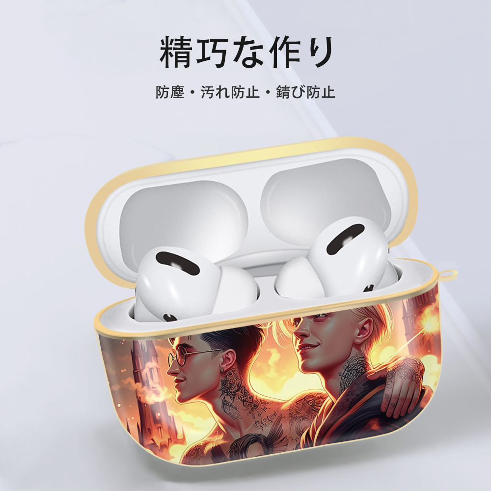 Harry Potter ハリー・ポッターシリーズ 【AirPods Pro用】ハードシェル保護ケース｜耐衝撃・防指紋・カラビナ付き商品仕様