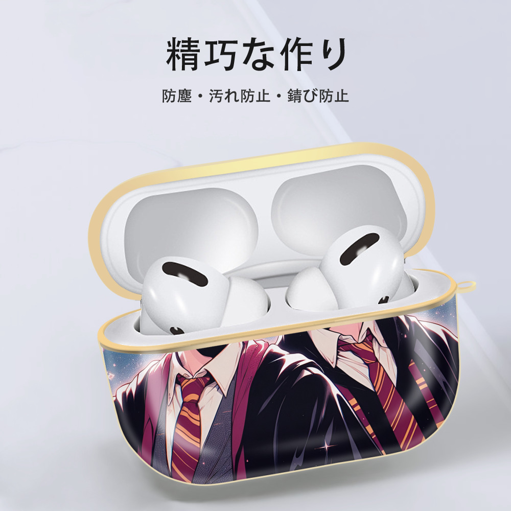Harry Potter ハリー・ポッターシリーズ 【AirPods Pro用】ハードシェル保護ケース｜耐衝撃・防指紋・カラビナ付き商品仕様