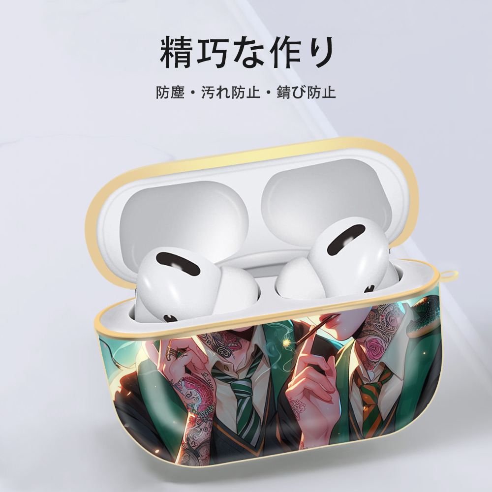 Harry Potter ハリー・ポッターシリーズ 【AirPods Pro用】ハードシェル保護ケース｜耐衝撃・防指紋・カラビナ付き商品仕様