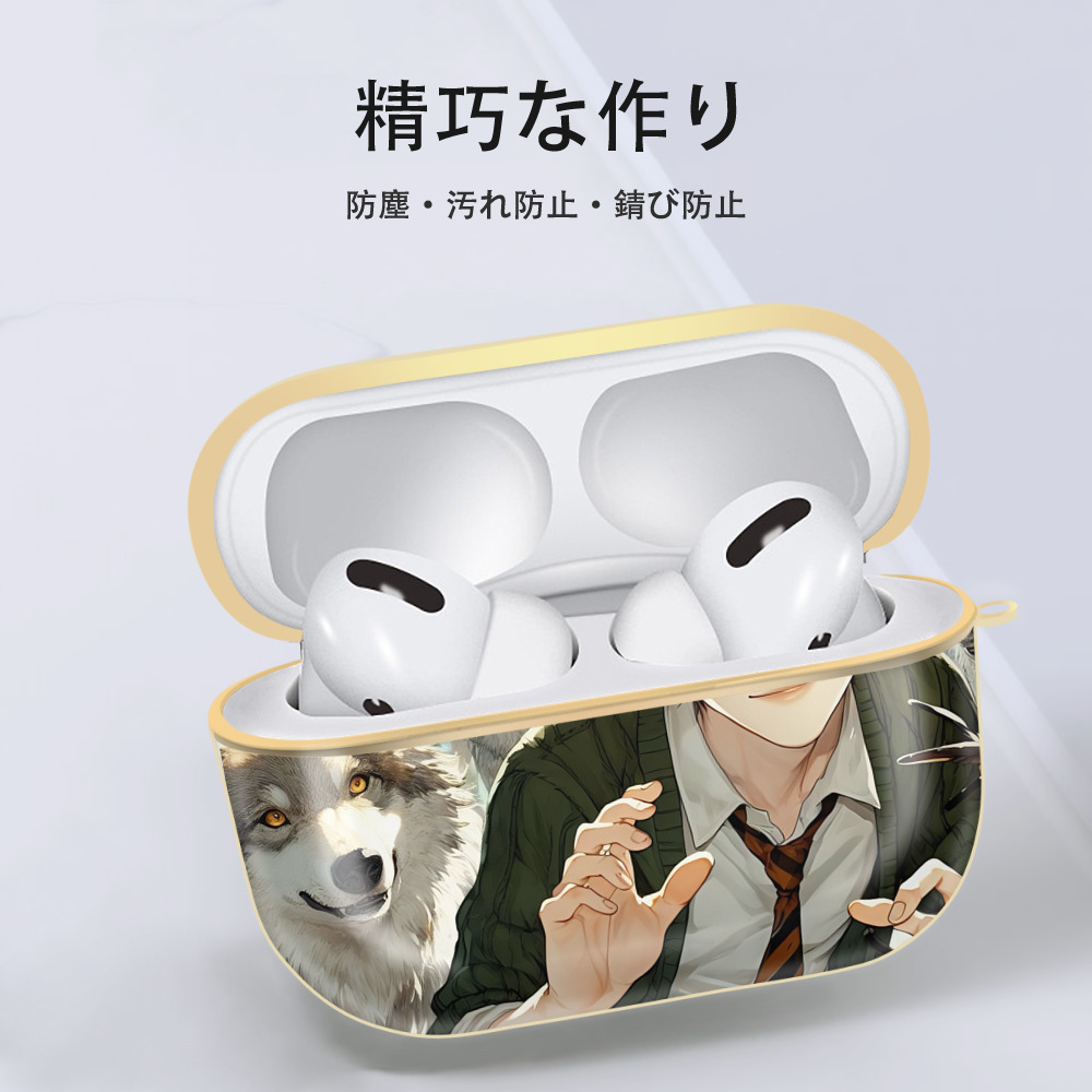 Harry Potter ハリー・ポッターシリーズ 【AirPods Pro用】ハードシェル保護ケース｜耐衝撃・防指紋・カラビナ付き商品仕様