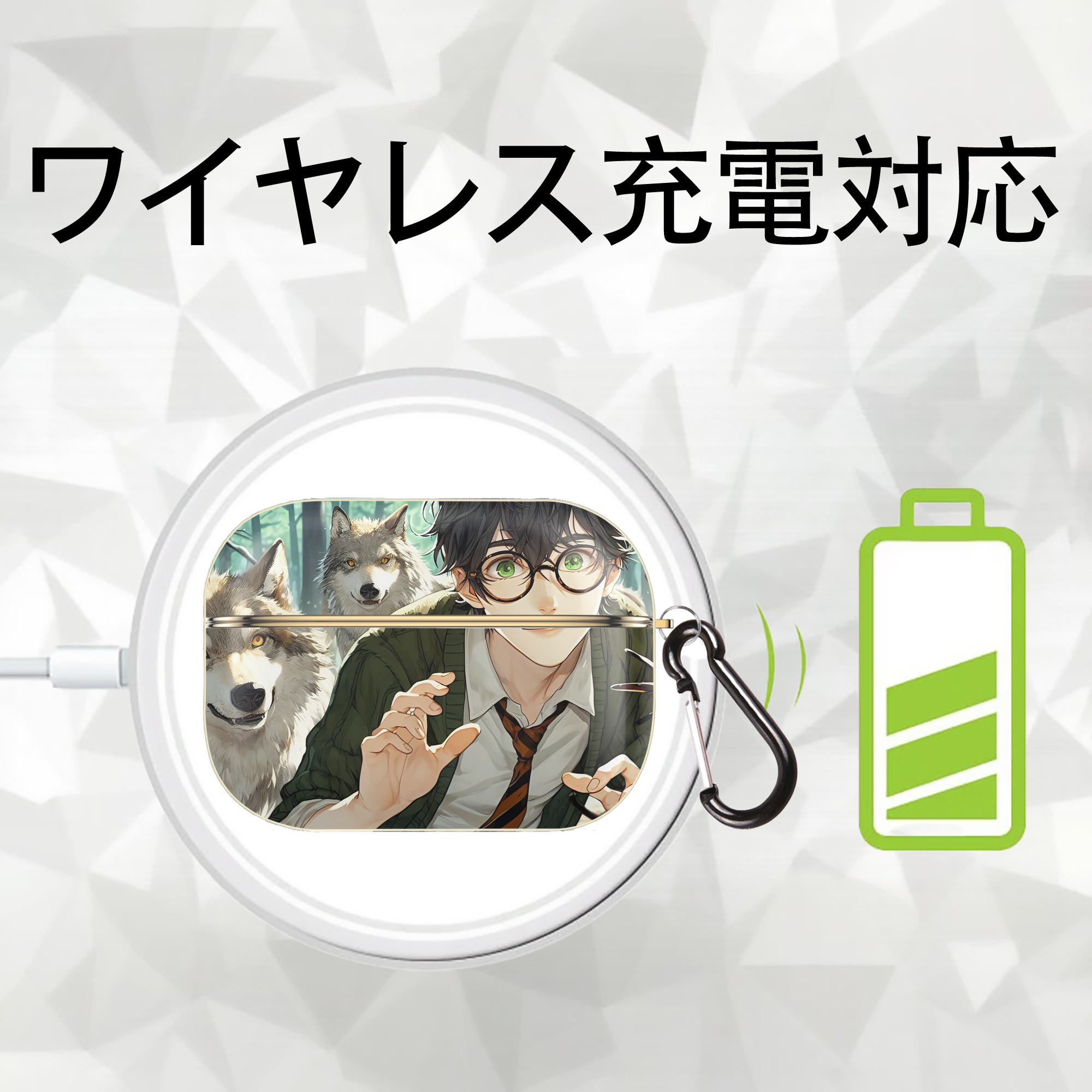 Harry Potter ハリー・ポッターシリーズ 【AirPods Pro用】ハードシェル保護ケース｜耐衝撃・防指紋・カラビナ付き商品仕様