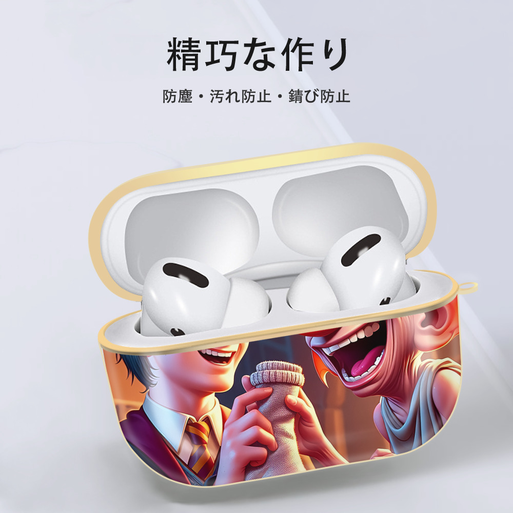 Harry Potter ハリー・ポッターシリーズ 【AirPods Pro用】ハードシェル保護ケース｜耐衝撃・防指紋・カラビナ付き商品仕様