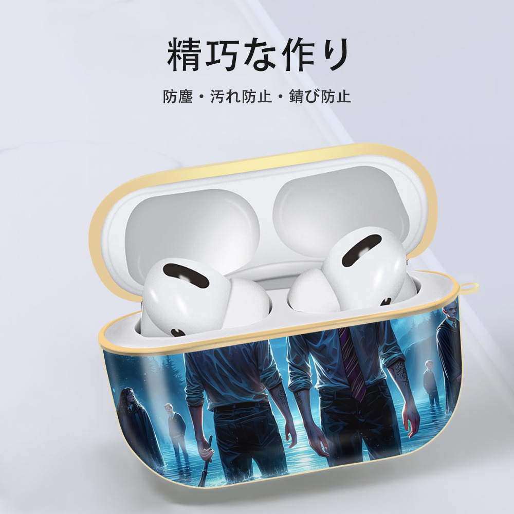 Harry Potter ハリー・ポッターシリーズ 【AirPods Pro用】ハードシェル保護ケース｜耐衝撃・防指紋・カラビナ付き商品仕様